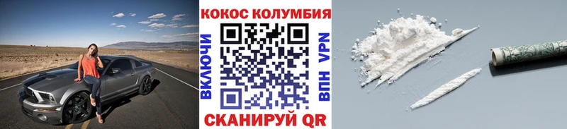 Виды наркотиков купить Зима АМФЕТАМИН APVP Меф мяу мяу Каннабис Cocaine ГАШ