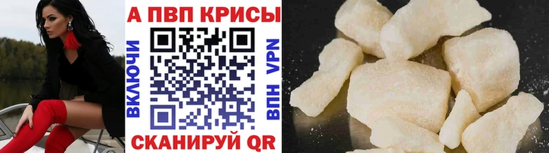 блэк спрут вход  Зима  даркнет клад  где продают   A PVP VHQ 