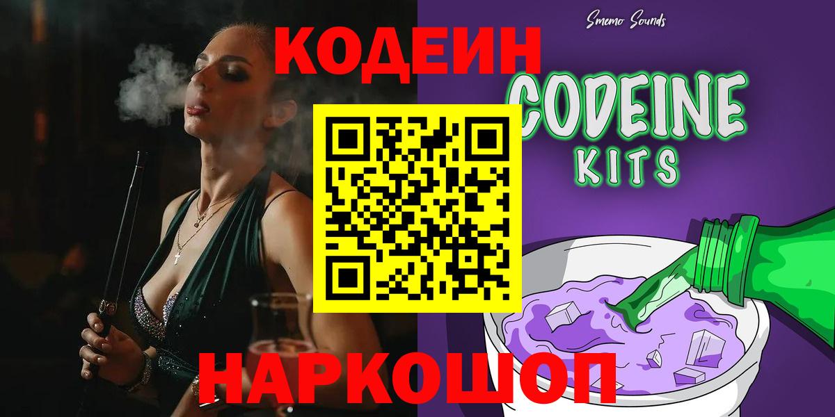 MDMA Зима