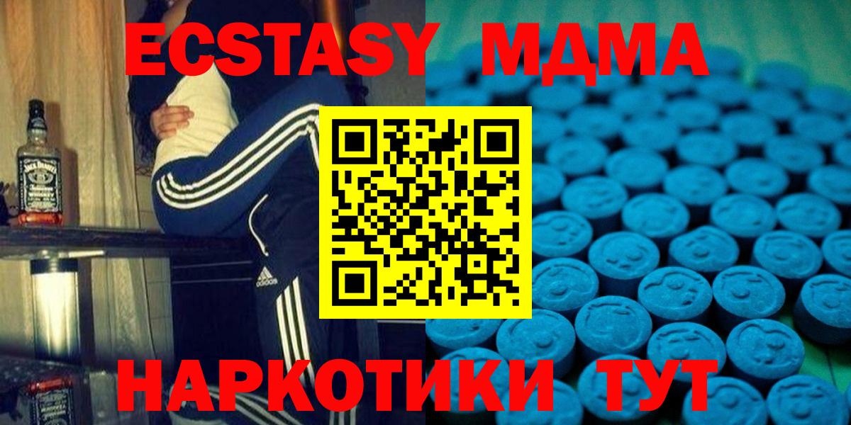 Альфа ПВП Зима