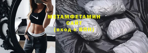 таблы Няндома