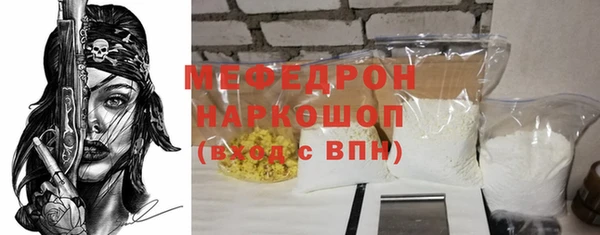 кокаин премиум Остров