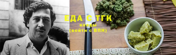 таблы Няндома