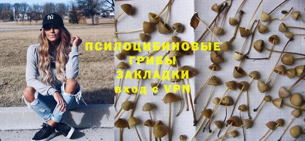 кокаин премиум Остров