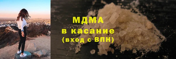 кокаин премиум Остров