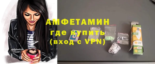 таблы Няндома