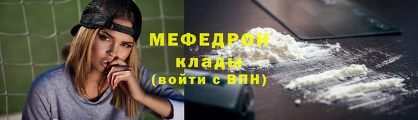 МДПВ Осташков