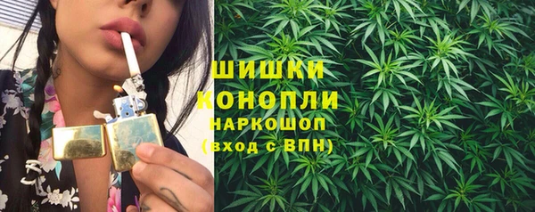 дурь Нязепетровск
