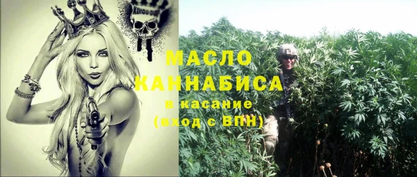 таблы Няндома
