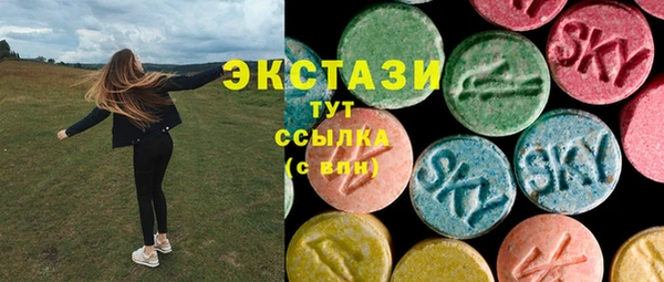 таблы Няндома