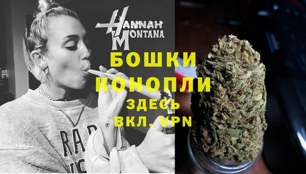 синтетический гашиш Нягань