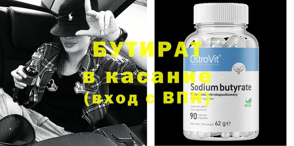 кокаин премиум Остров