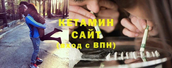 МДПВ Осташков