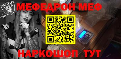 дживик Апрелевка