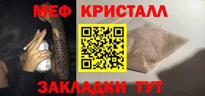 дурь Абакан