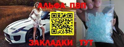спайс Гагарин
