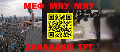 метадон Будённовск