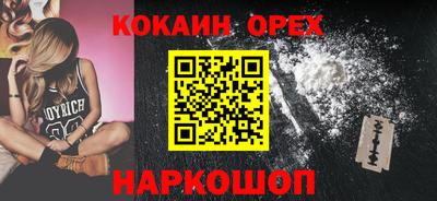 метадон Будённовск