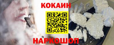дживик Бузулук