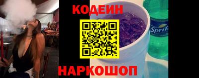 марихуана Апшеронск