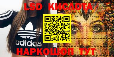 дживик Бузулук