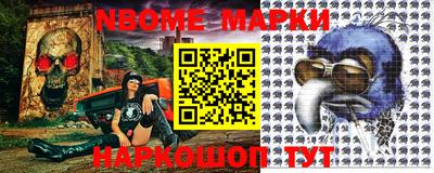 дживик Апрелевка