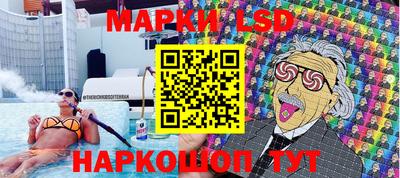 дживик Апрелевка