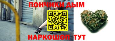 метадон Будённовск