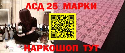 мяу мяу кристалл Бугуруслан