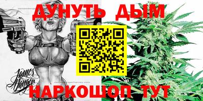 дживик Бузулук