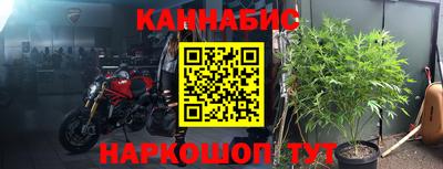 дживик Бузулук