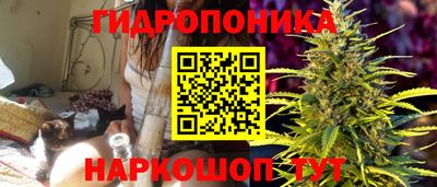 дживик Бузулук