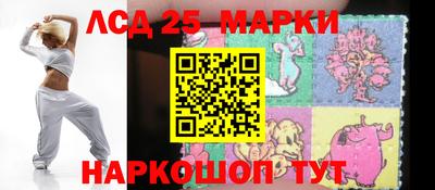 метадон Будённовск
