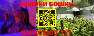 метадон Будённовск