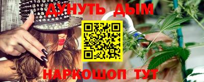 дживик Бузулук