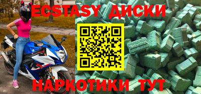 дживик Бузулук