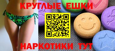 метадон Будённовск