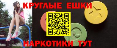 метадон Будённовск