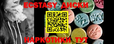 метадон Будённовск