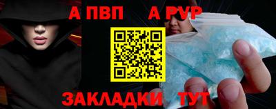дживик Бузулук