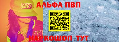 метадон Будённовск