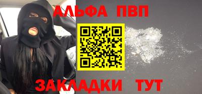 дживик Бузулук