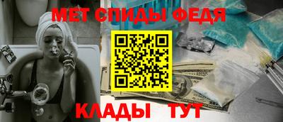 дживик Бузулук