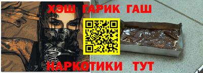 метадон Будённовск