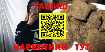 дживик Апрелевка