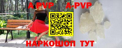 метадон Будённовск