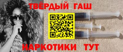 метадон Будённовск