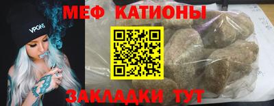 дживик Апрелевка