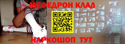 метадон Будённовск