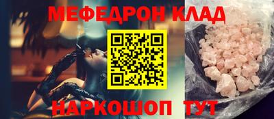 твердый Азнакаево